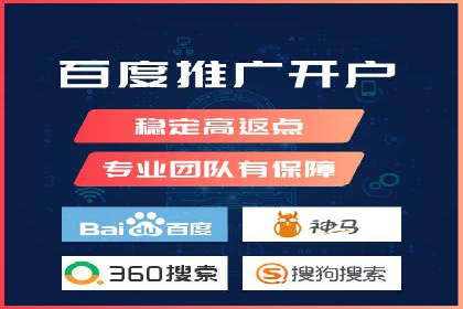 案例解读：信息流广告投放优化策略